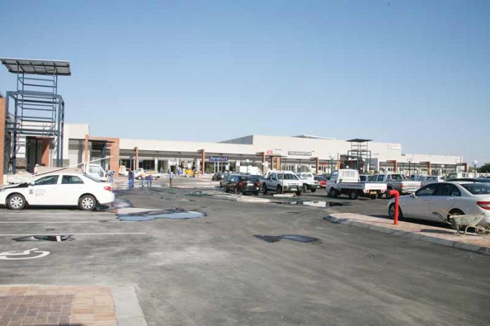parkmall