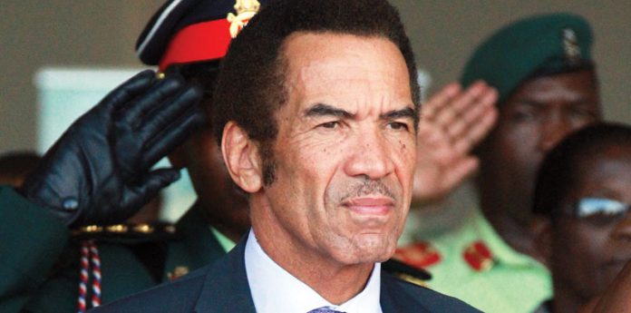 KHAMA