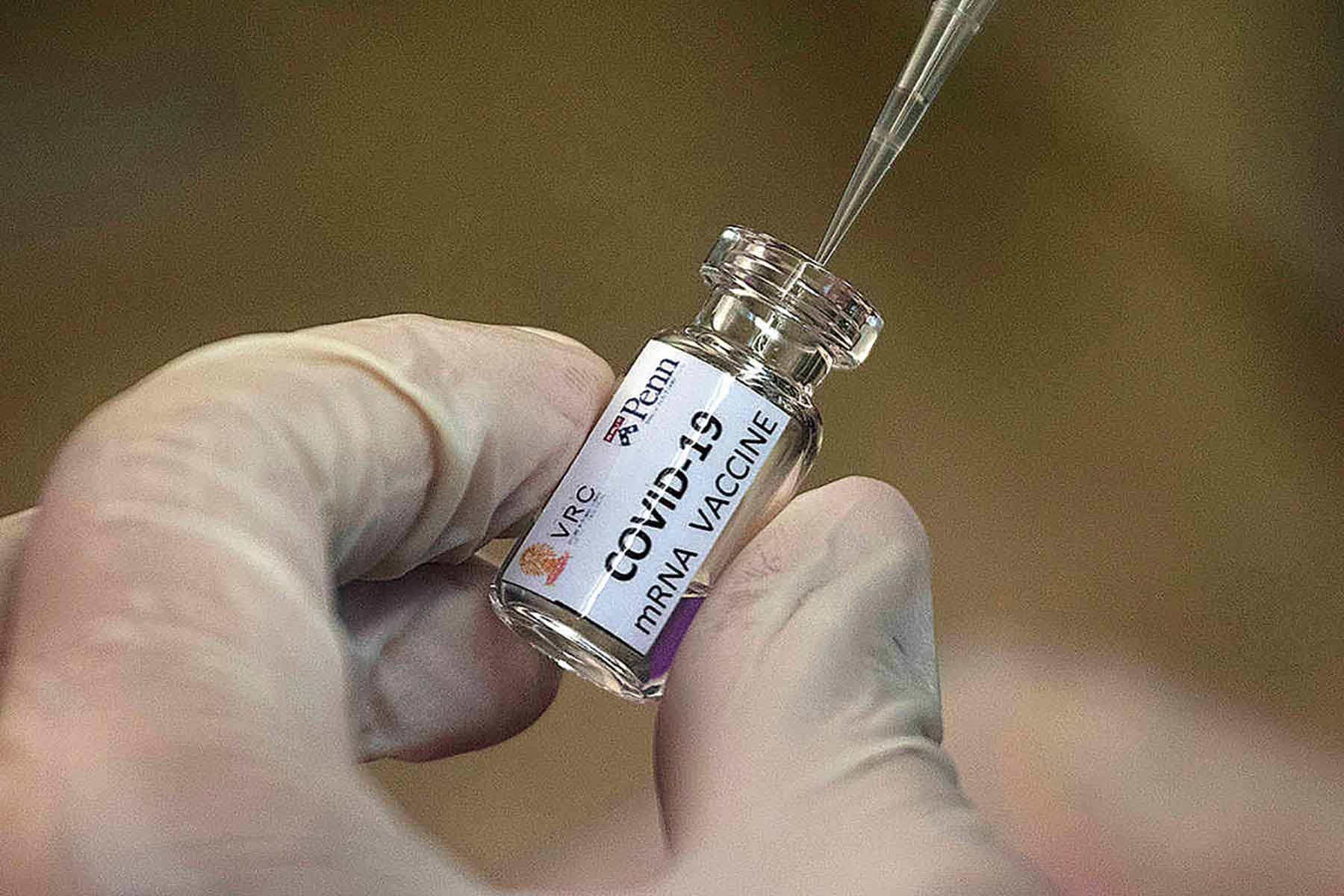 vaccine trials 1