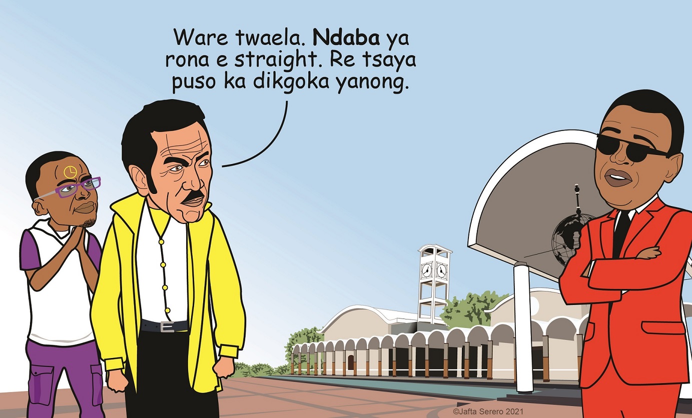 Wa twaela