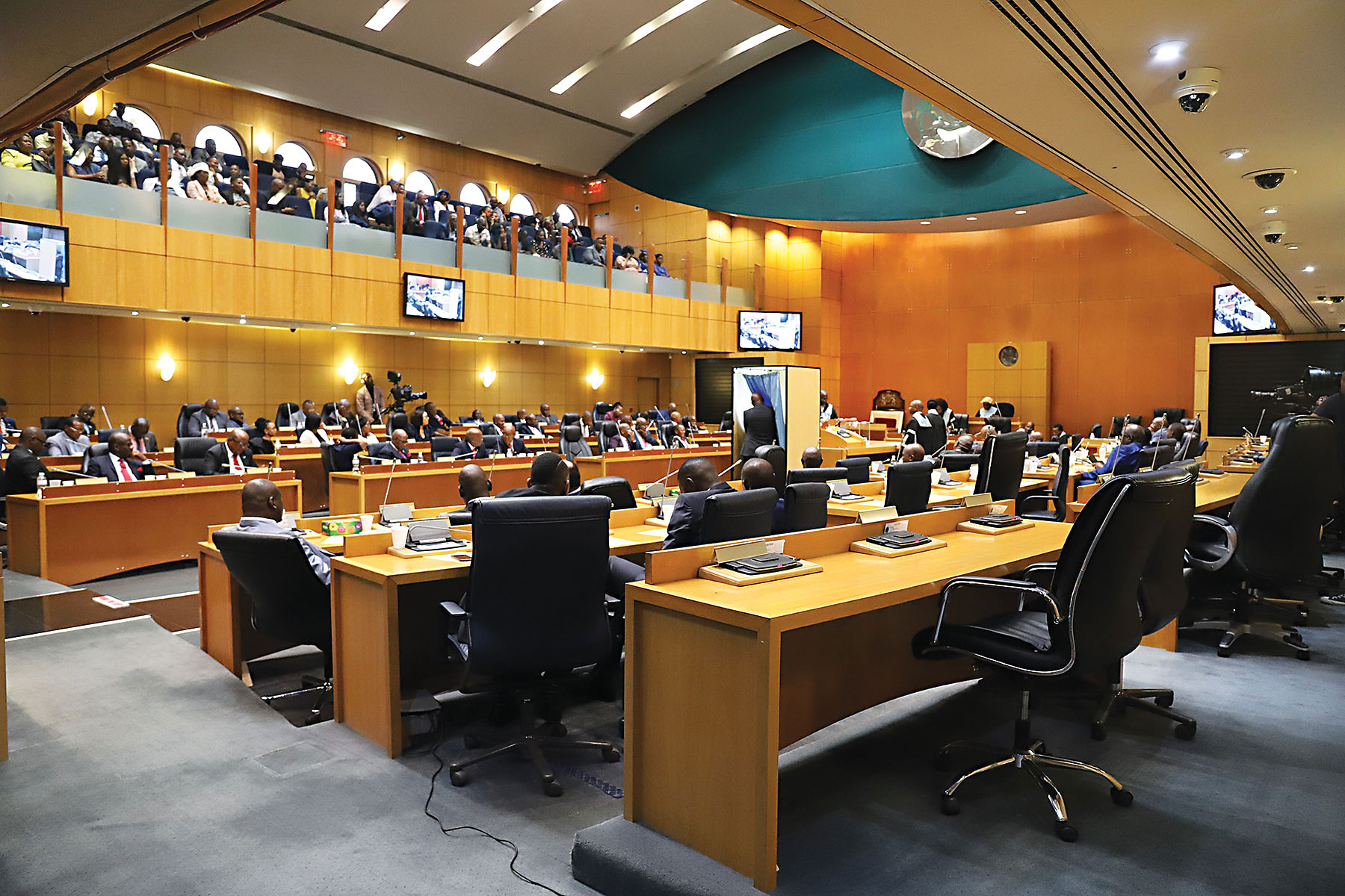 Botswana Parliament in session