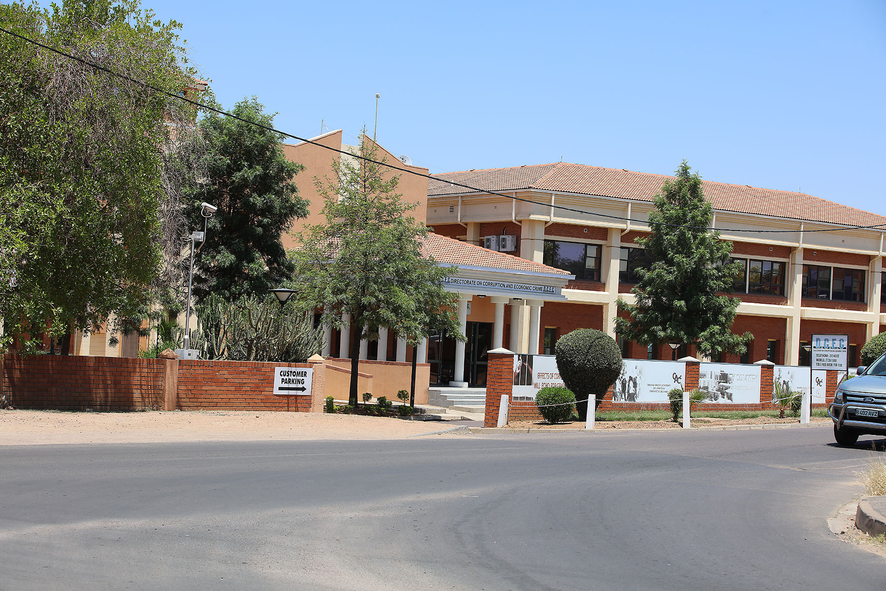 DCEC Head office
