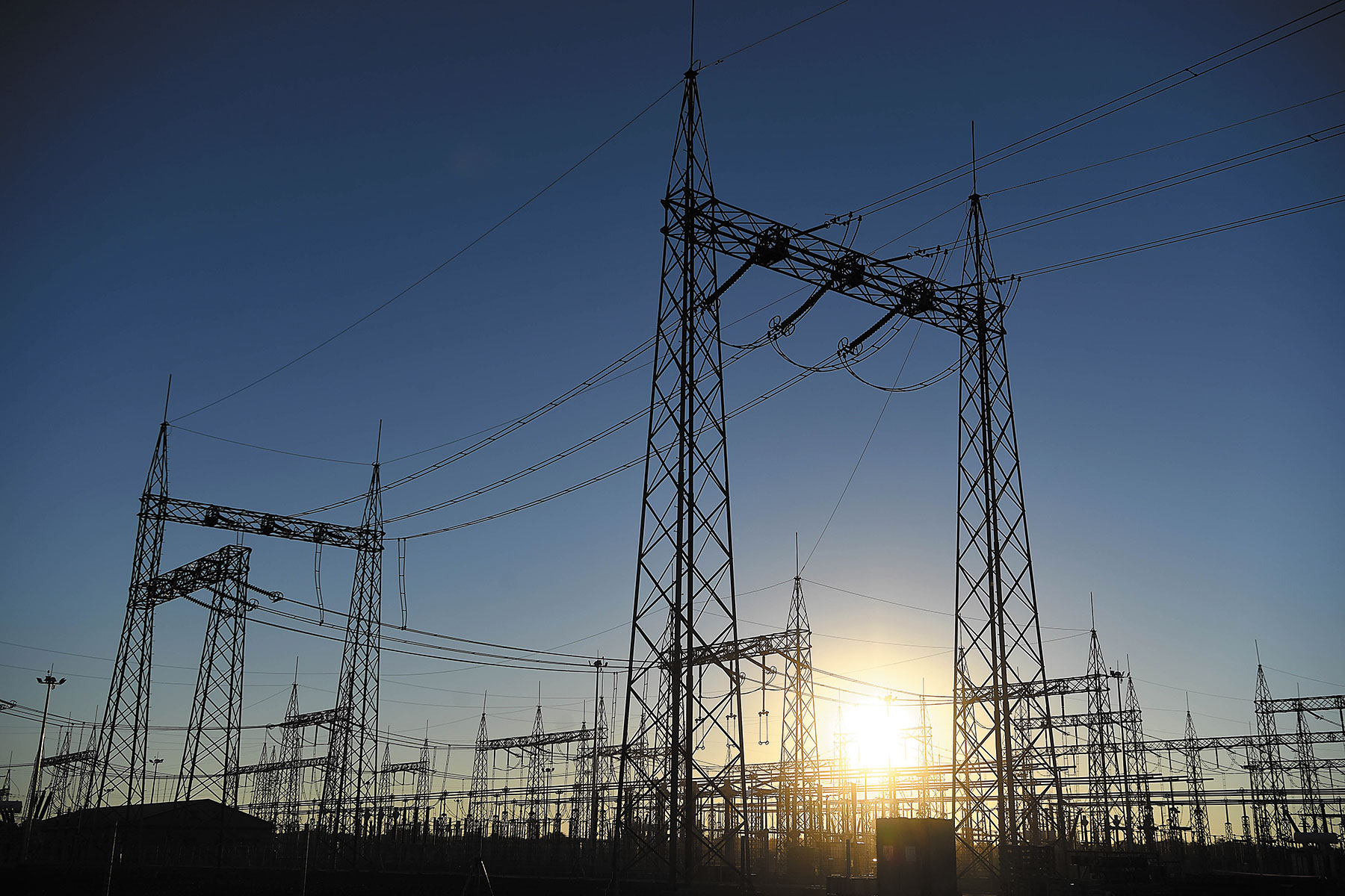 electricity fund