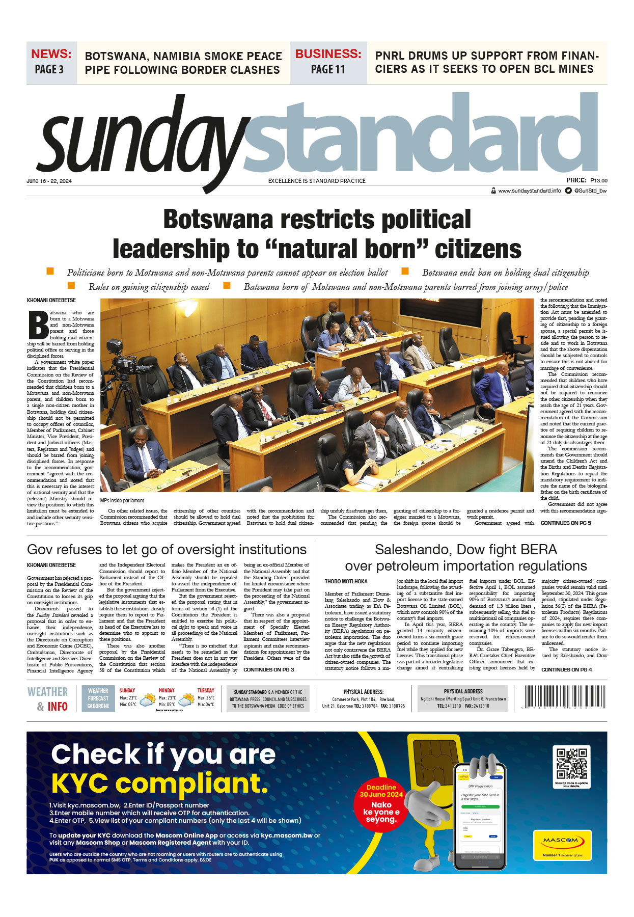 SunStd Frontpage 160624