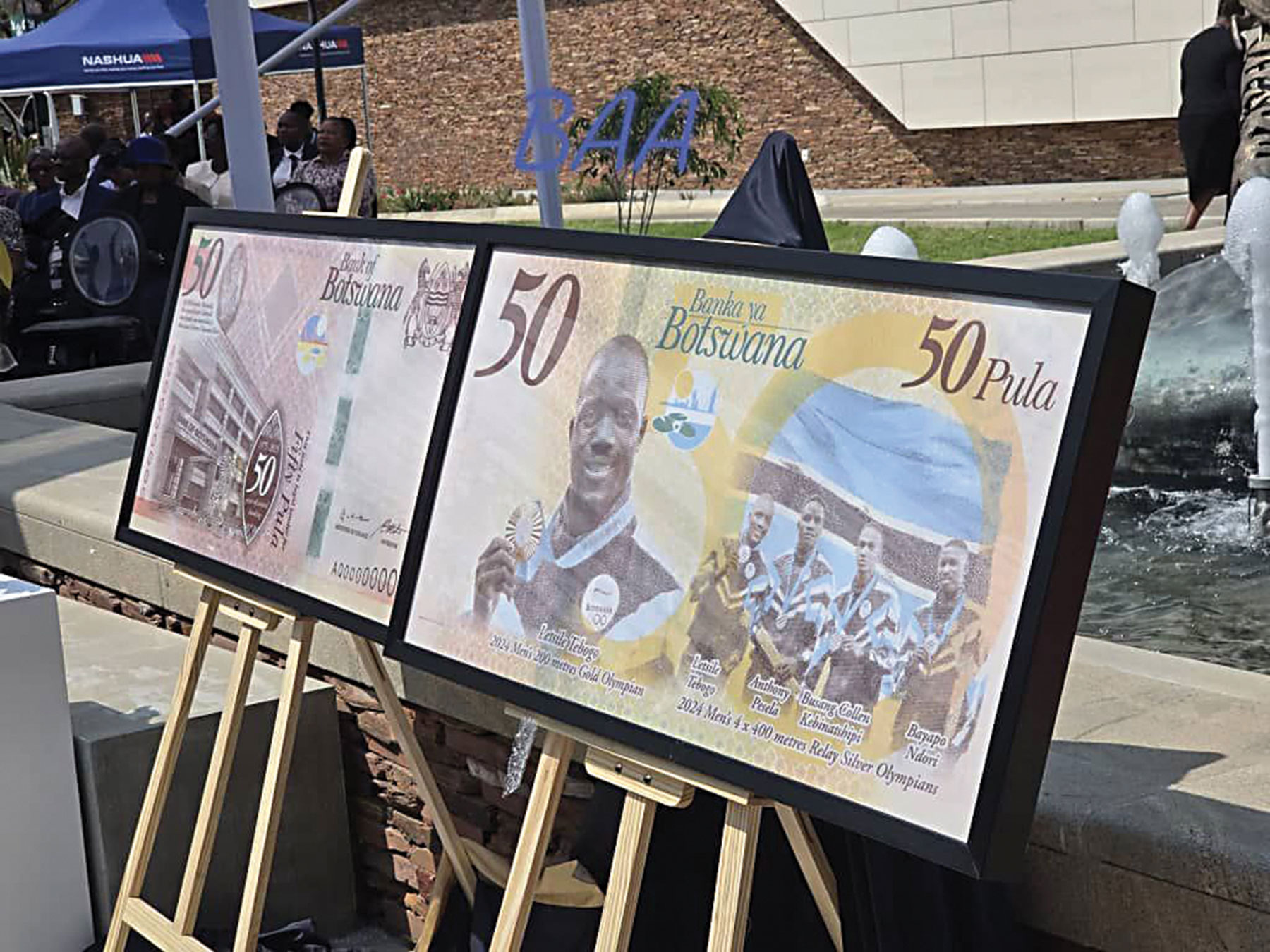50 Pula Bank Note