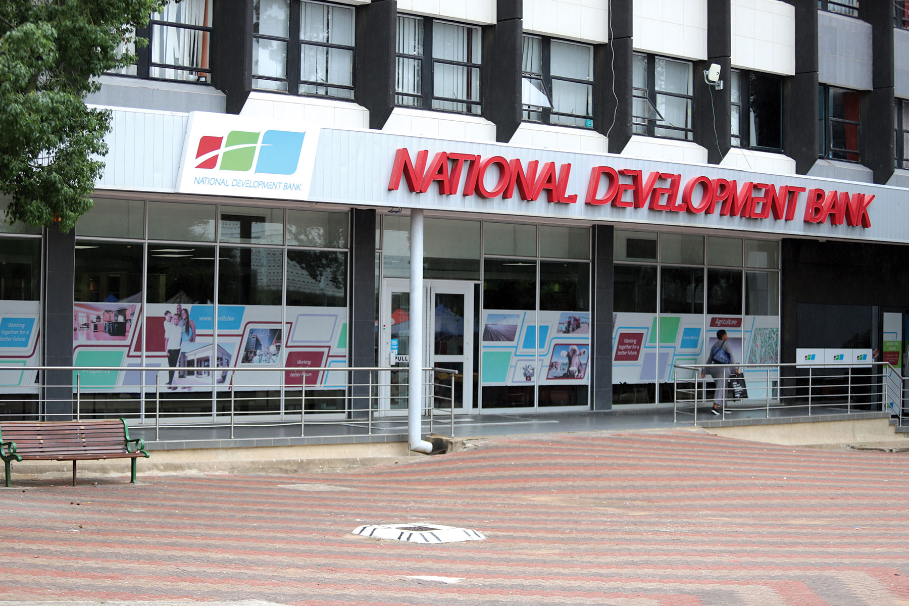 NATIONAL DEVELOPMENT BANK NDB