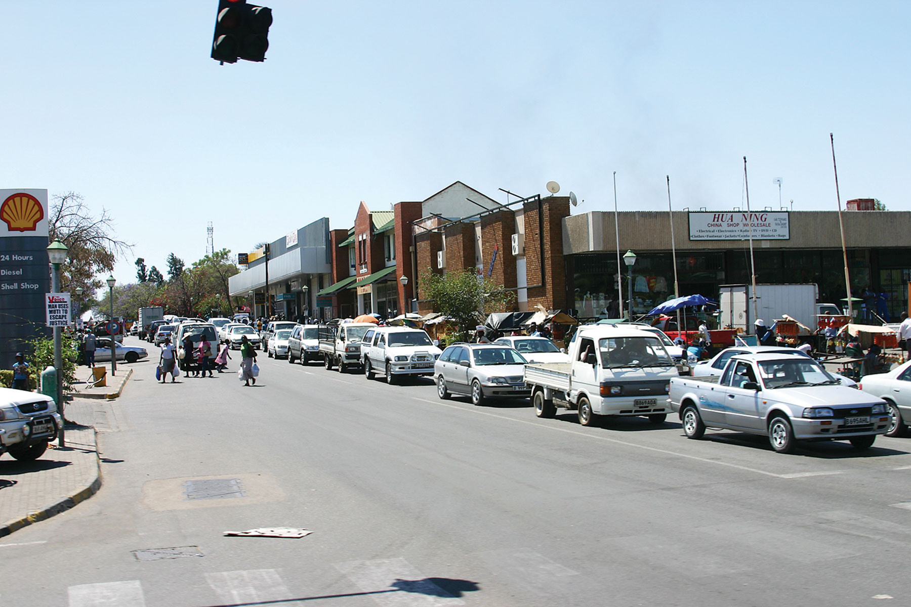 FRANCISTOWN CITY